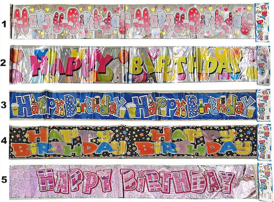 Happy Birthday Metalizat Multicolor 180x12cm Cod 17-6