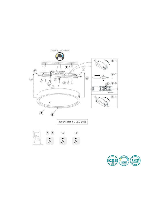 Trio Lighting Таванно осветление 45бр Жълта с Вграден LED