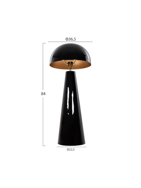 HomeMarkt Smush Подова Лампа В84xД36.5см. с Цокъл за Крушка E27 Черен