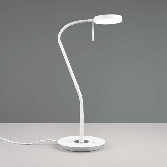 Trio Lighting LED Floor Lamp H57xW46cm. with Natural White Light 1400lm White