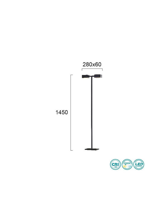 Viokef Posto LED Φωτιστικό Δαπέδου Υ145xΜ28εκ. με Θερμό Λευκό Φως 792lm Μαύρο