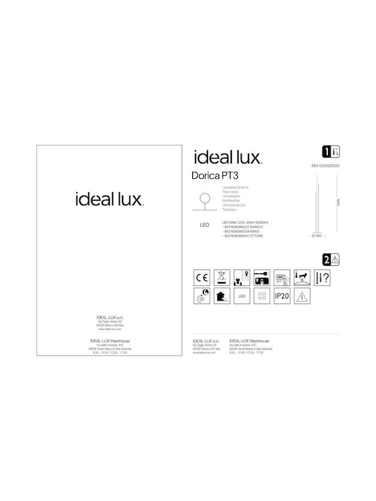 Ideal Lux Dorica LED Лампа за под Ideal Lux Dorica LED Лампа за под
