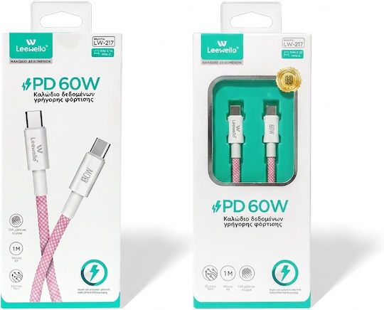 Leewello Braided USB-C Male To USB-C 60W PD Pink 1m Cable
