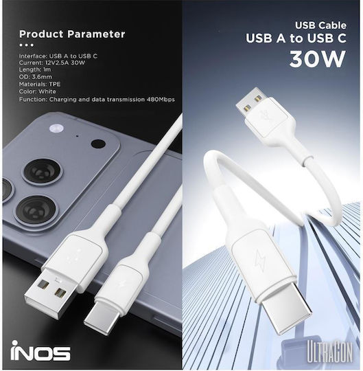 iNOS USB 2.0 USB-C Male To USB-A Cable 30W White 1m