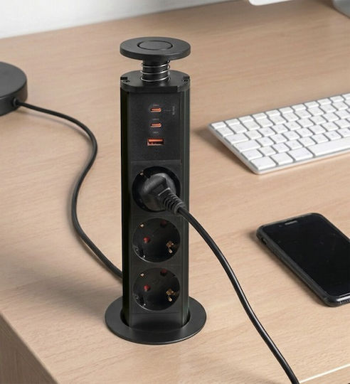 Emuca Τριπλή Πρίζα Ρεύματος με 1 Θύρα USB με Καπάκι Μαύρη
