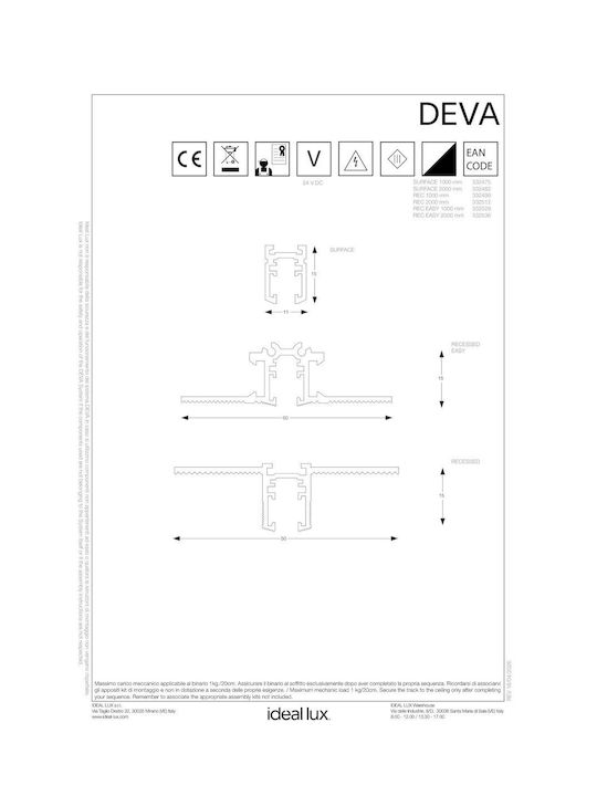 Ideal Lux Πλαφονιέρα Οροφής Μαύρη