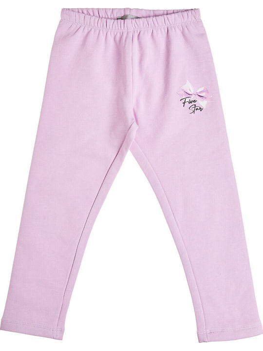 Kids Sweatpants Set With Top Ecru 3 Pieces