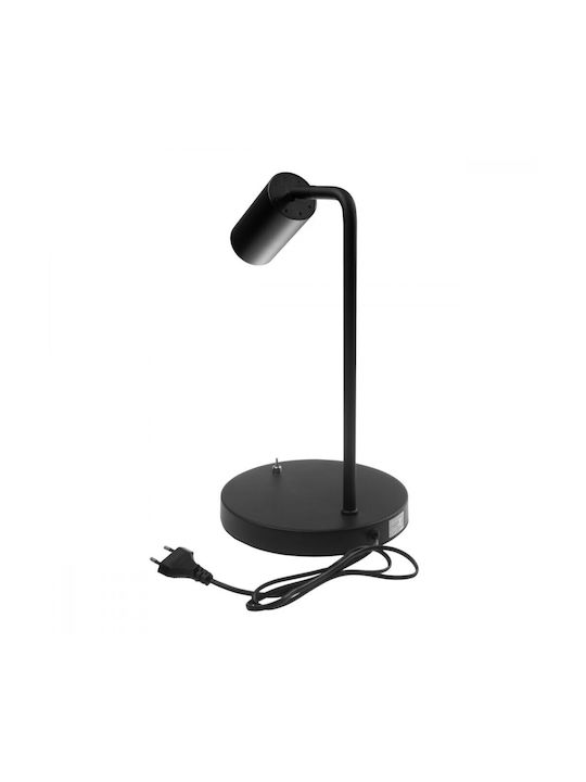 Maclean Energy Office Lamp for Socket GU10 in Black Color