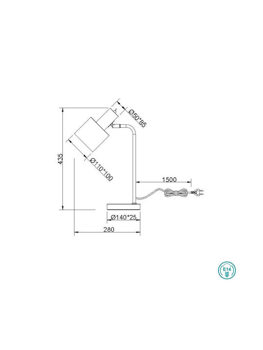 Trio Lighting Adam Office Lamp for Socket E14 in Black Color