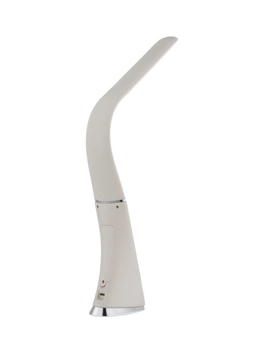 Globo Lighting Rechargeable LED Office Light in Beige Colour