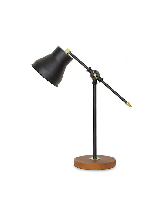 Megapap Paule Office Lamp with Foldable Arm for Socket E14 in Black Color
