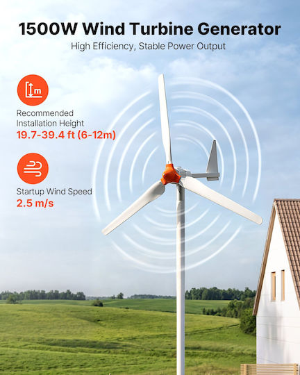 Vevor Ανεμογεννήτρια Ονομαστικής Ισχύος 1500W FSSFLWLFDJMPAAXPB001V9