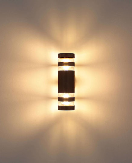 Globo Lighting Wall-Mounted Outdoor Light E27 6.5x22cm