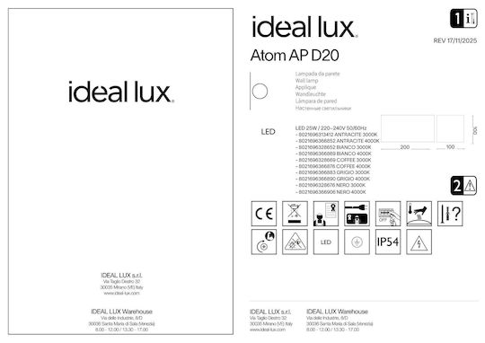 Ideal Lux Atom Επιτοίχιο Εξωτερικό Φωτιστικό LED 20x10x10εκ. Ideal Lux Atom Επιτοίχιο Εξωτερικό Φωτιστικό LED 20x10x10εκ.