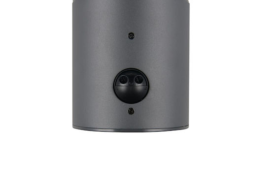Trio Lighting Mures Επιτοίχιο Εξωτερικό Φωτιστικό