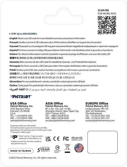 Patriot SDXC 256GB U3 V30 UHS-I 800MB/s PEF256GEPEXMCX