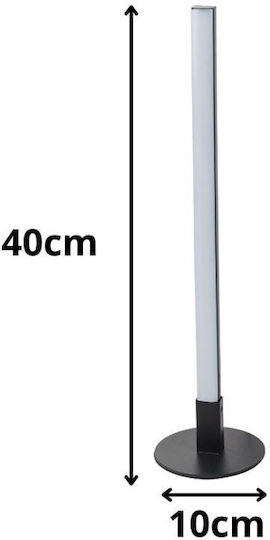 Floor Lamp H40cm. White