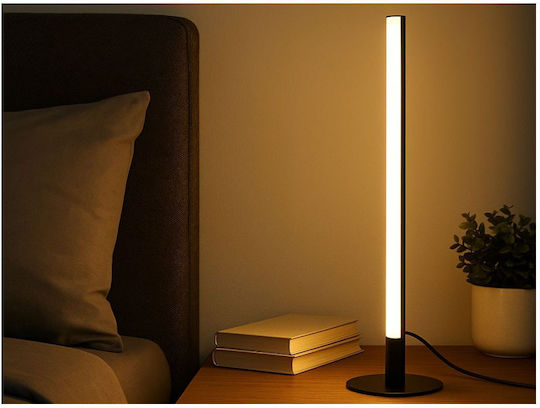Floor Lamp H40cm. White