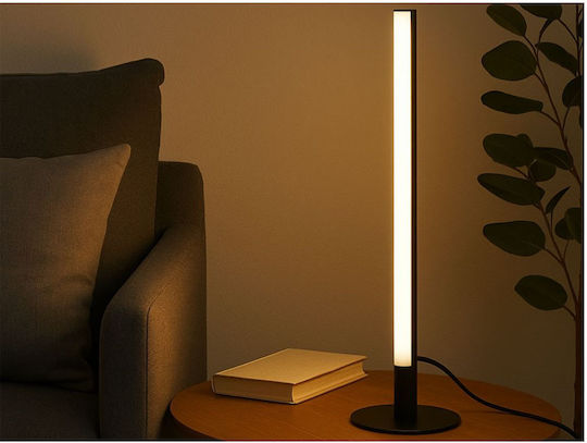 Floor Lamp H40cm. White