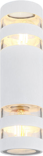 Globo Lighting Светлина За Стена Бяла 22см