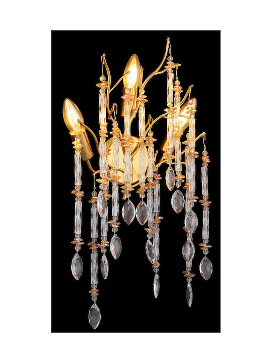 Globo Lighting Φωτιστικό Τοίχου με Ντουί E14 Χρυσό 35x50εκ.
