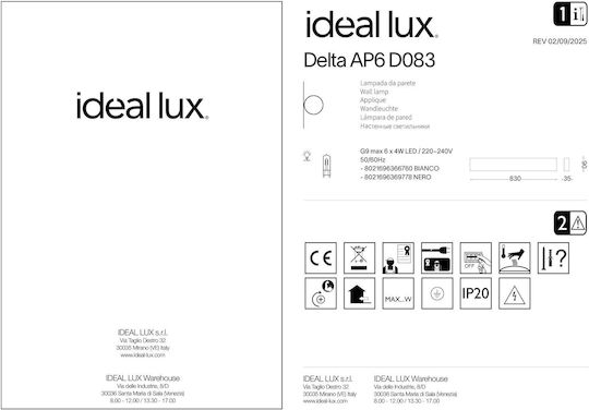 Ideal Lux Delta Lamp Wall with Socket G9 83x3.5x9cm