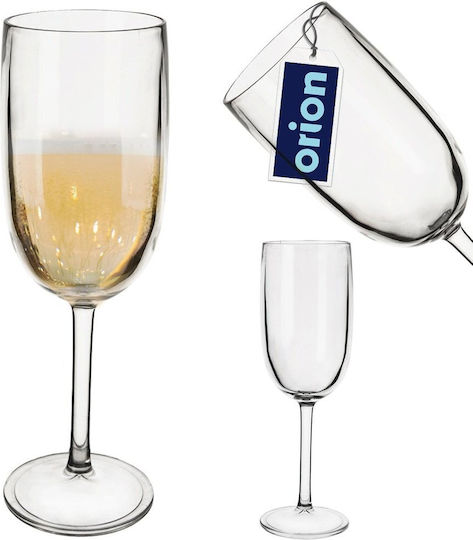 Orion Pahar Vin Roșu Plastic Alb 220ml