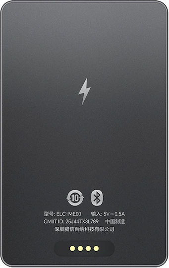 Honor Sprachaufnahmegerät Choice Kumi AI Note mit Interner Speicher 64GB Grau