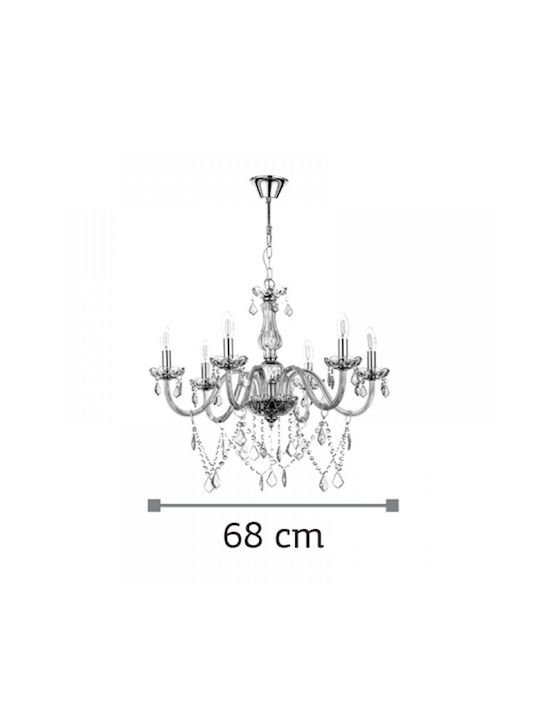 Inlight 5314-6 Полилей 6xE14 Ø68см с Свещи Оттенък Затъмнено 5314-6-FIME