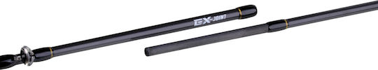 Seahawk Flexis Lite Fishing Rod for Spinning / Jigging / Casting / Eging 1.93m 4-10gr