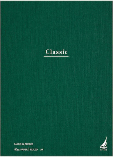 Ekdoseis Aigaio Спирална Тетрадка С Редове А4 180 Листове 6 Теми Classic Различни Дизайни