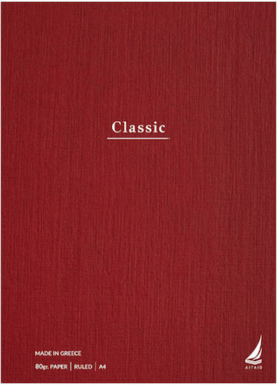 Ekdoseis Aigaio Spiral Ruled Notebook A4 150 Paper Sheets 5 Subjects Classic (Miscellaneous Designs)