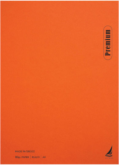 Ekdoseis Aigaio Spiral Ruled Notebook A4 90 Paper Sheets 3 Subjects Premium (Miscellaneous Designs)