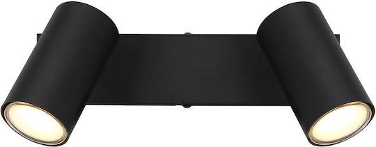Globo Lighting Robby Doppel Spot mit Fassung GU10 in Schwarz Farbe