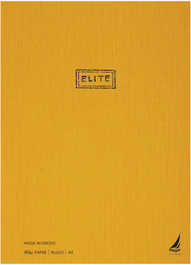 Ekdoseis Aigaio Spiral Notebook Ruled A4 150 Sheets 5 Subjects Elite (Miscellaneous Designs)