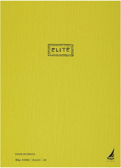 Ekdoseis Aigaio Spiral Notebook Ruled A4 150 Sheets 5 Subjects Elite (Miscellaneous Designs)