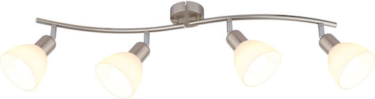 Globo Lighting Спот с Цокъл E14 в Сребрист Цвят