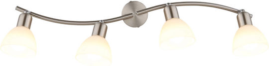 Globo Lighting Спот с Цокъл E14 в Сребрист Цвят