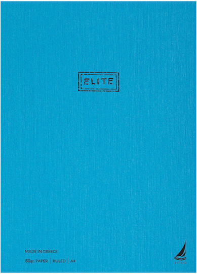 Ekdoseis Aigaio Spiral Ruled Notebook A4 120 Paper Sheets 4 Subjects Elite (Miscellaneous Designs)