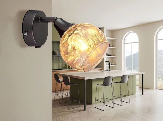 Globo Lighting Μονό Σποτ με Ντουί E14