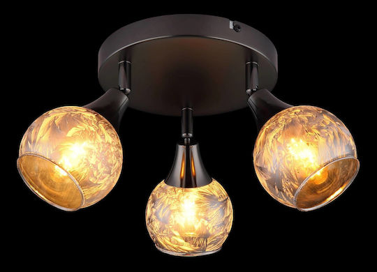 Globo Lighting Spot Triplu Cu Bază De Bec E14 În Culoare Gri