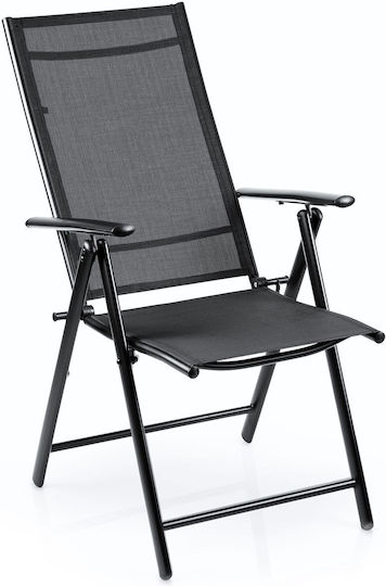 Καρέκλα Εξωτερικού Χώρου Μεταλλική Black 54x66x107εκ.