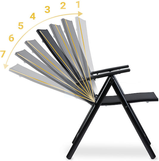 Καρέκλα Εξωτερικού Χώρου Μεταλλική Black 54x66x107εκ.
