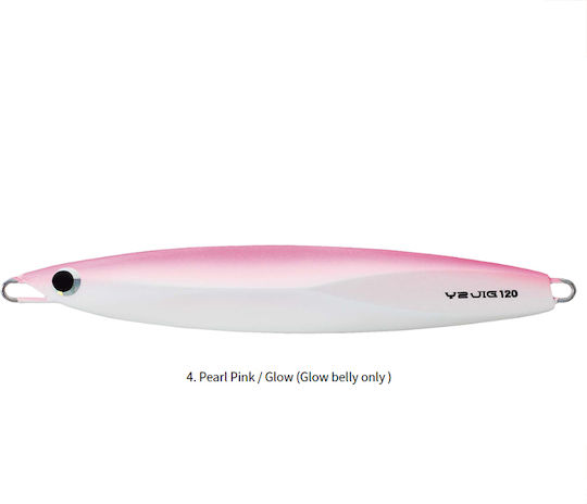 Hots Micro Real Artificial Bait Speed Slider 150gr Purple