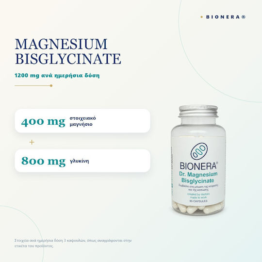 Bionera Dr. Magnesium Bisglycinate 400mg 90 κάψουλες
