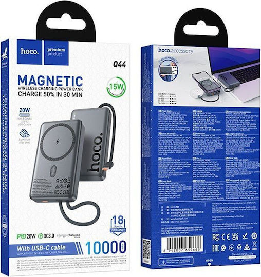 Hoco Q44 MagSafe Външна батерия 10000mAh 20W Power Delivery / Quick Charge Сив