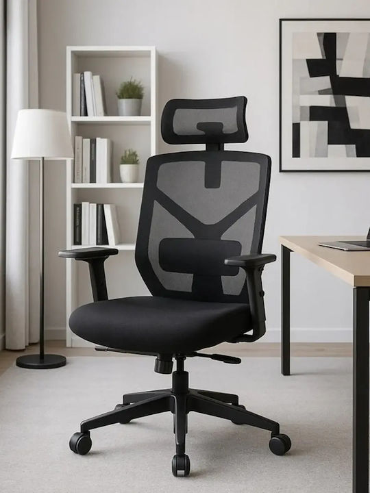 Mebel Elite Καρέκλα Γραφείου με Ρυθμιζόμενα Μπράτσα Μαύρη Mebel Elite Καρέκλα Γραφείου με Ρυθμιζόμενα Μπράτσα Μαύρη