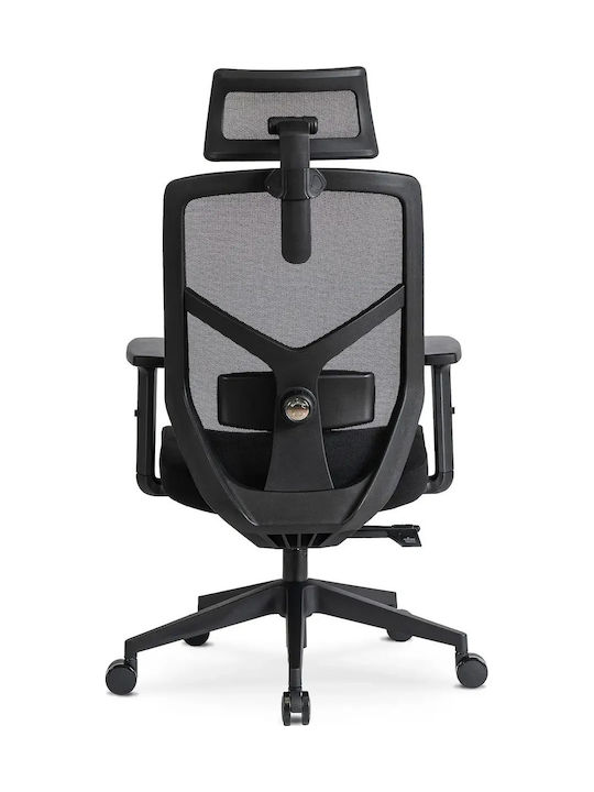 Mebel Elite Καρέκλα Γραφείου με Ρυθμιζόμενα Μπράτσα Μαύρη