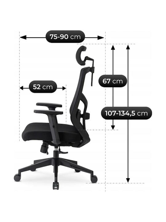 Mebel Elite Καρέκλα Γραφείου με Ρυθμιζόμενα Μπράτσα Μαύρη