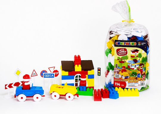 Hashtag Toys Cuburi de construit educative Construction Set 2 pentru 3+ ani 114 buc HTB1200